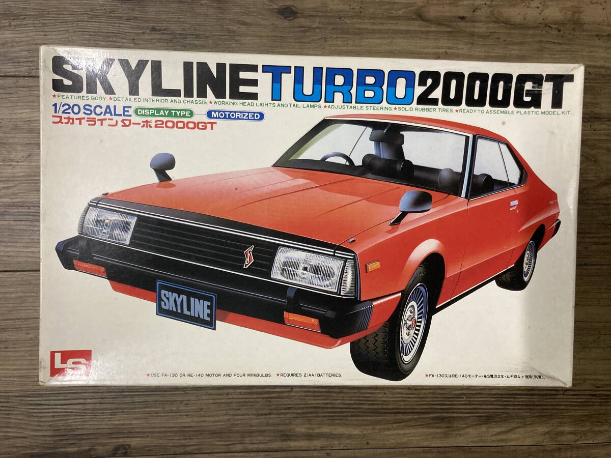 Yahoo!オークション - 【レア】 LS 1/20スカイライン2000GT Yahoo!オークション - 【レア】 LS 1/20スカイライン2000GT