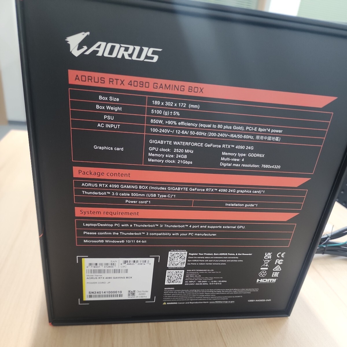 AORUS RTX 4090 GAMINGBOX 外付けGPU NVIDIA RTX4090 使用約2時間 試運転のみ 購入明細ありの画像9