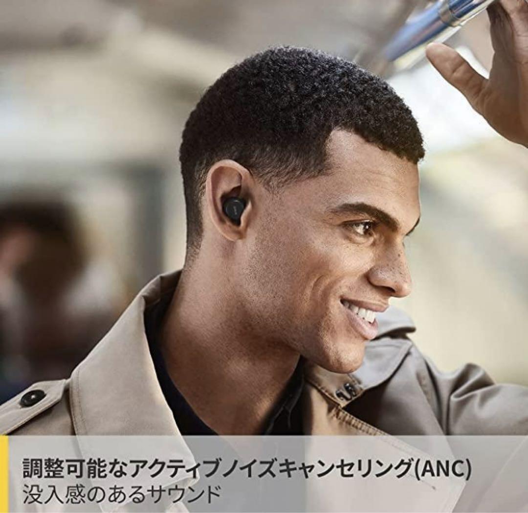 新品 未開封 Jabra ELITE 7 PRO ワイヤレス イヤフォン 黒