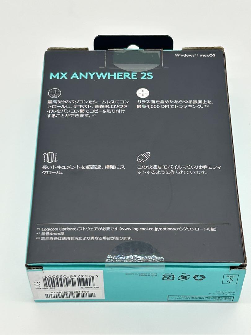 ロジクール マウス ワイヤレスMX ANYWHERE 2S MX1600CR