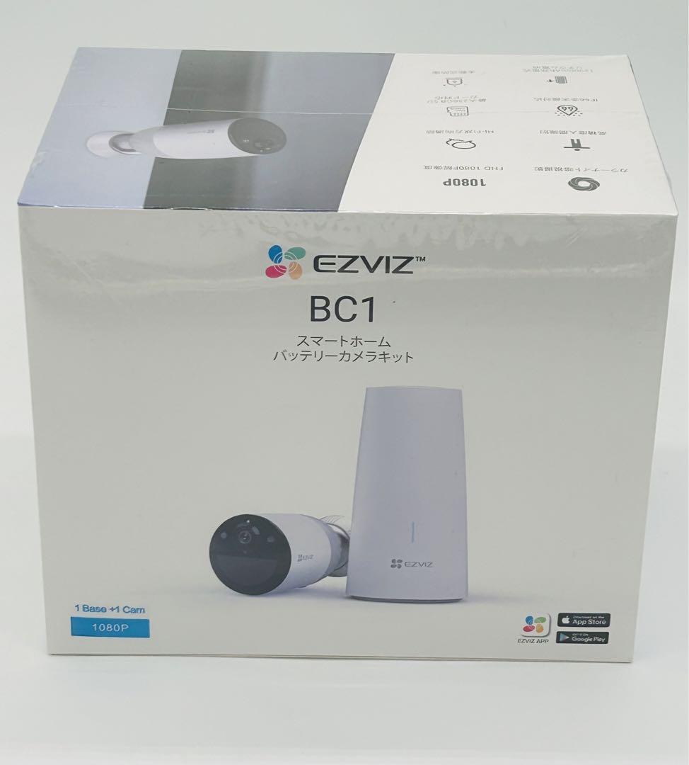 防犯カメラ　EZVIZ CS-BC1-B1 WHITE