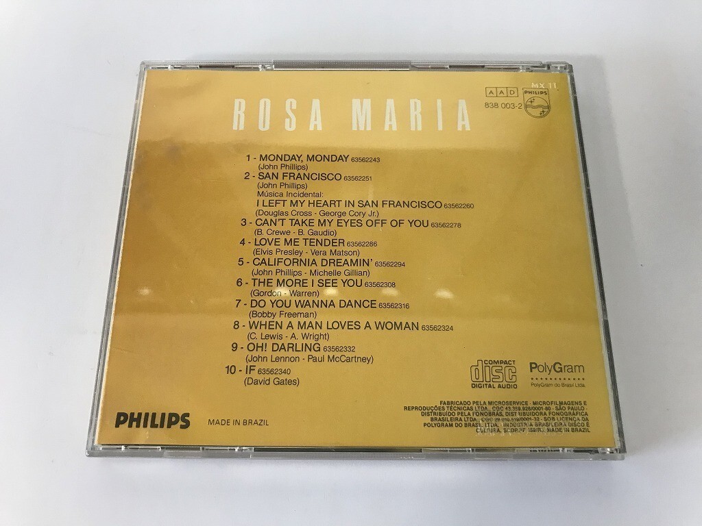 SF068 Rosa Maria / Rosa Maria 【CD】 928_画像2