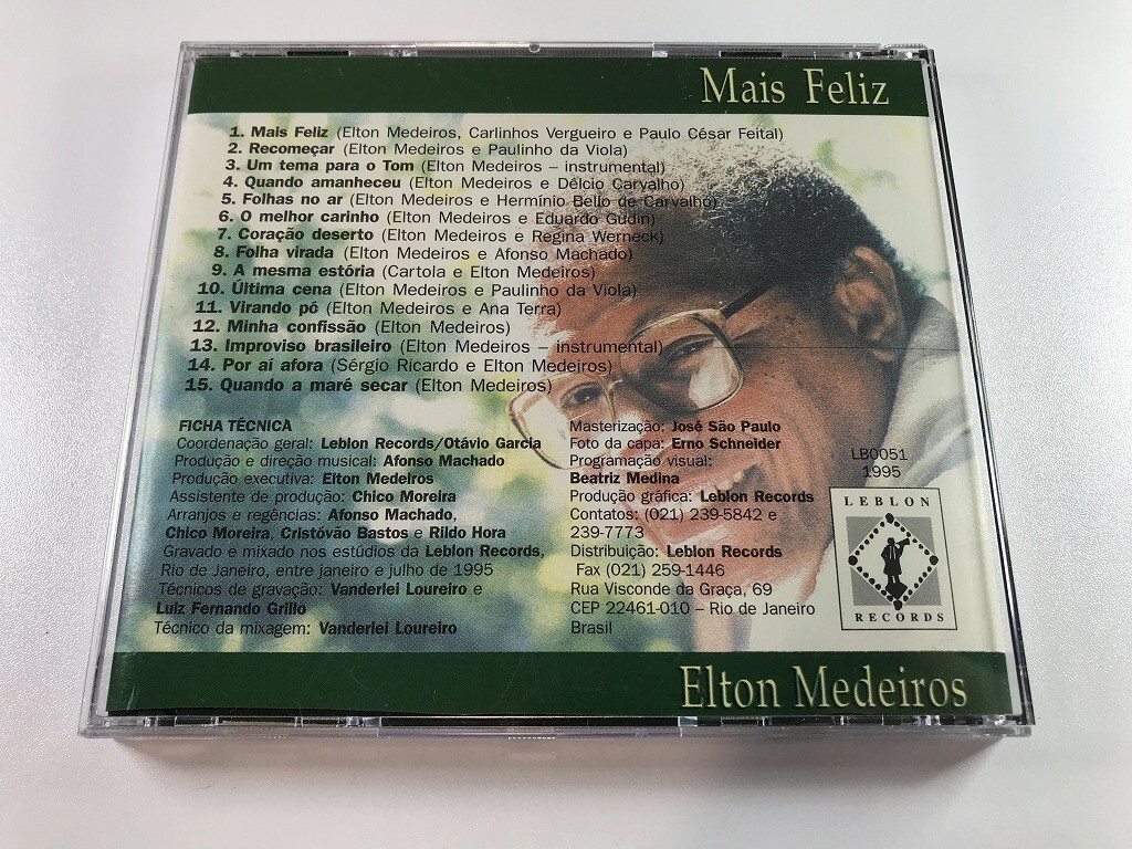 SF316 エルトン・メディロス / Mais Feliz 【CD】 108_画像2