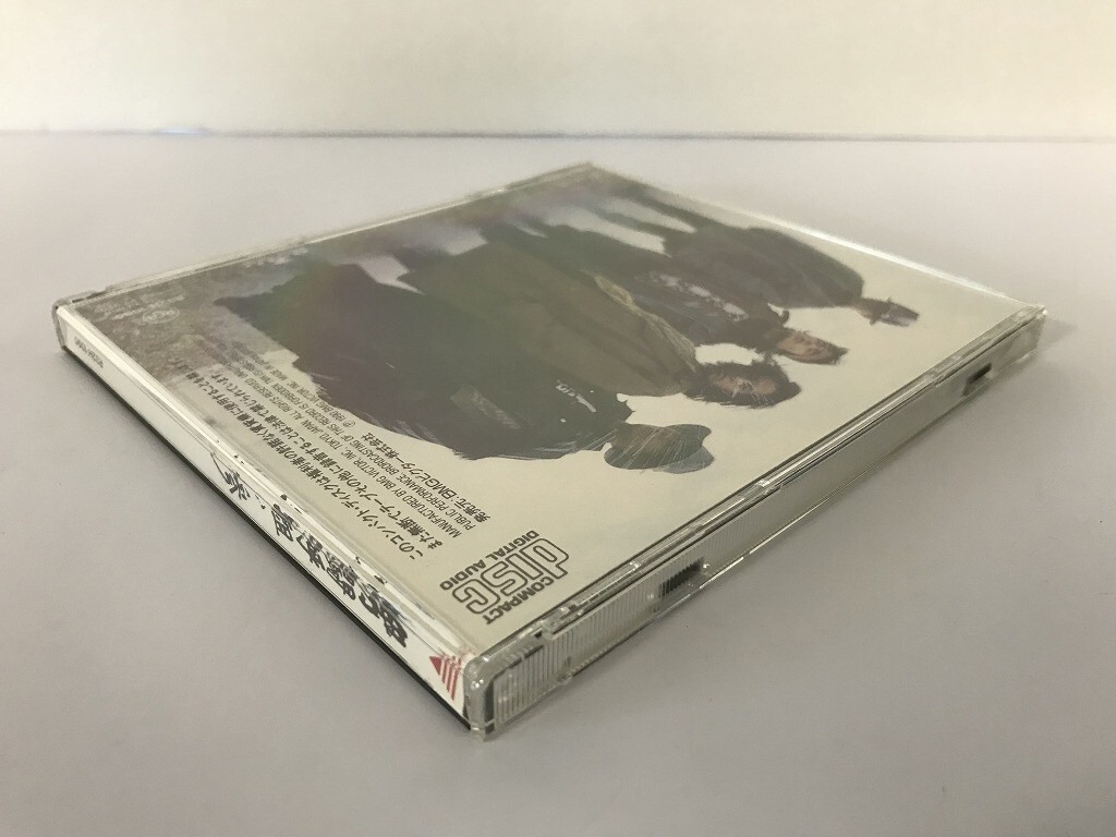 SF380 男闘呼組 / 参 【CD】 1008_画像4