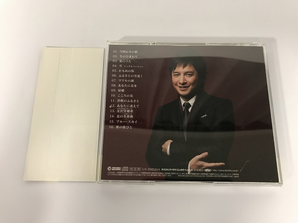 SF501 松原健之 / ベストアルバム 4 【CD】 1012の画像2