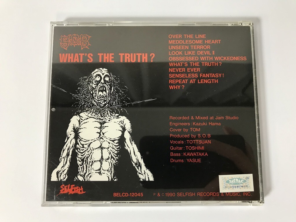 SH065 S.O.B / WHAT\'S THE TRUTH? [CD] 0303