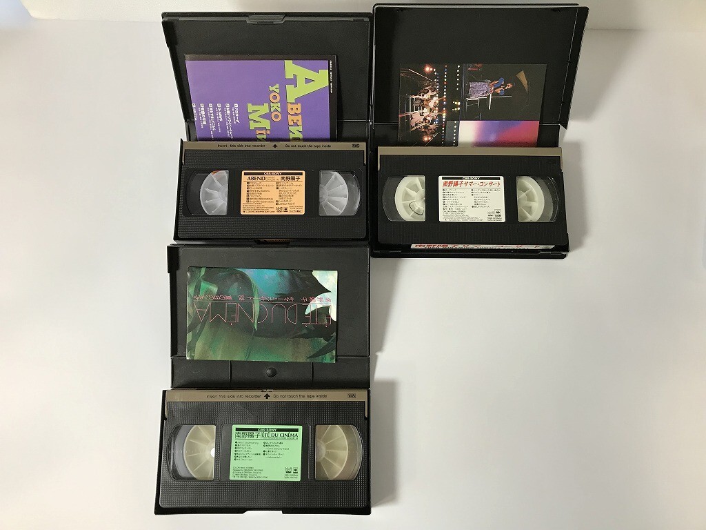 SH254 南野陽子 / サマー・コンサート SUMMER CONCERT 1998 ETEDUCINEMA 1990 ABEND 3本セット 【VHS ビデオ】 0305の画像5