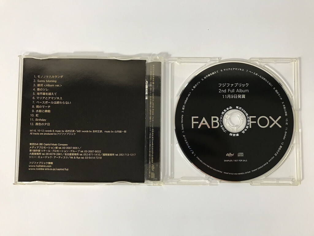 SH799 フジファブリック / 2nd Full Album FAB FOX SAMPLER 【CD】 0310_画像5