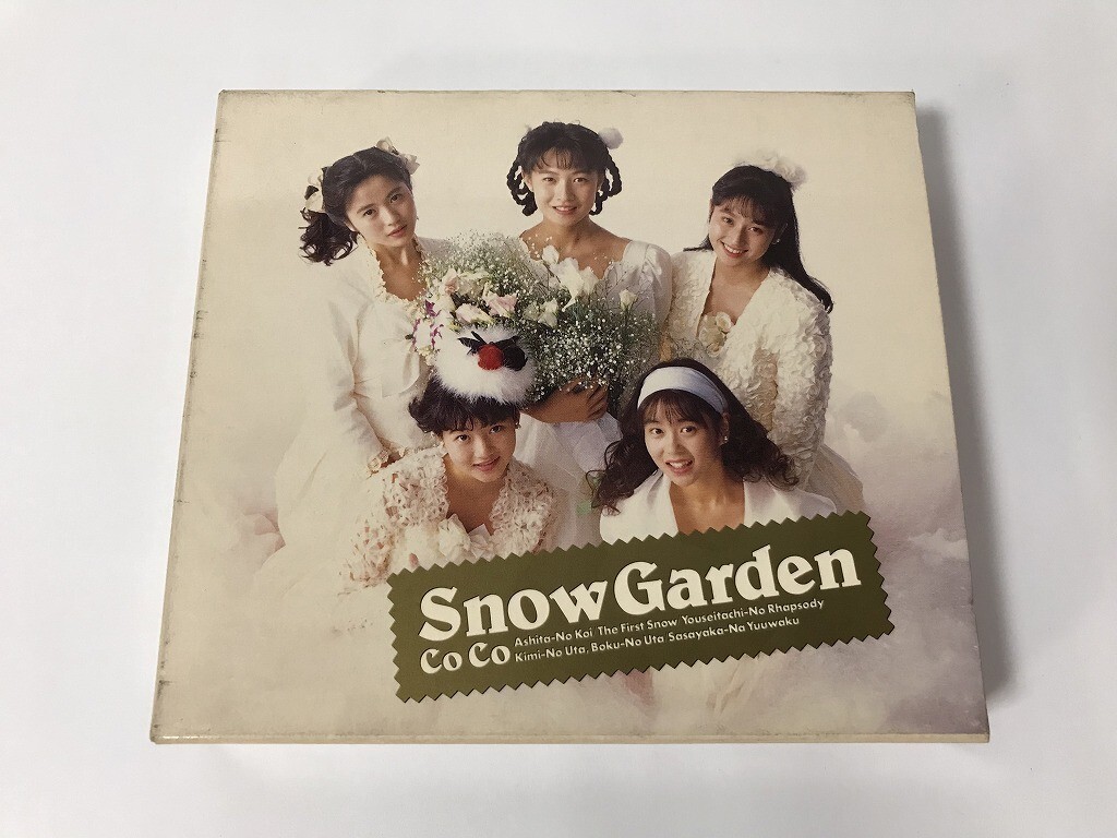 SF747 Co Co / Snow Garden 【CD】 1024_画像1