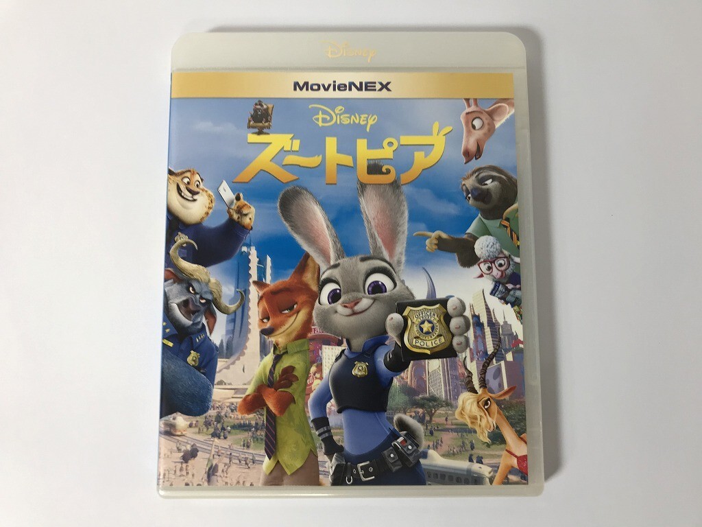 SH858 ズートピア Movie NEX 【Blu-ray】 0314_画像1