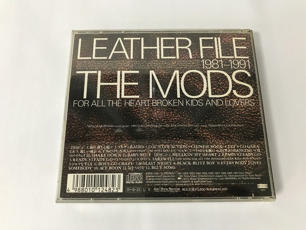 SG034 THE MODS / LEATHER FILE 1981-1991 【CD】 1029_画像2