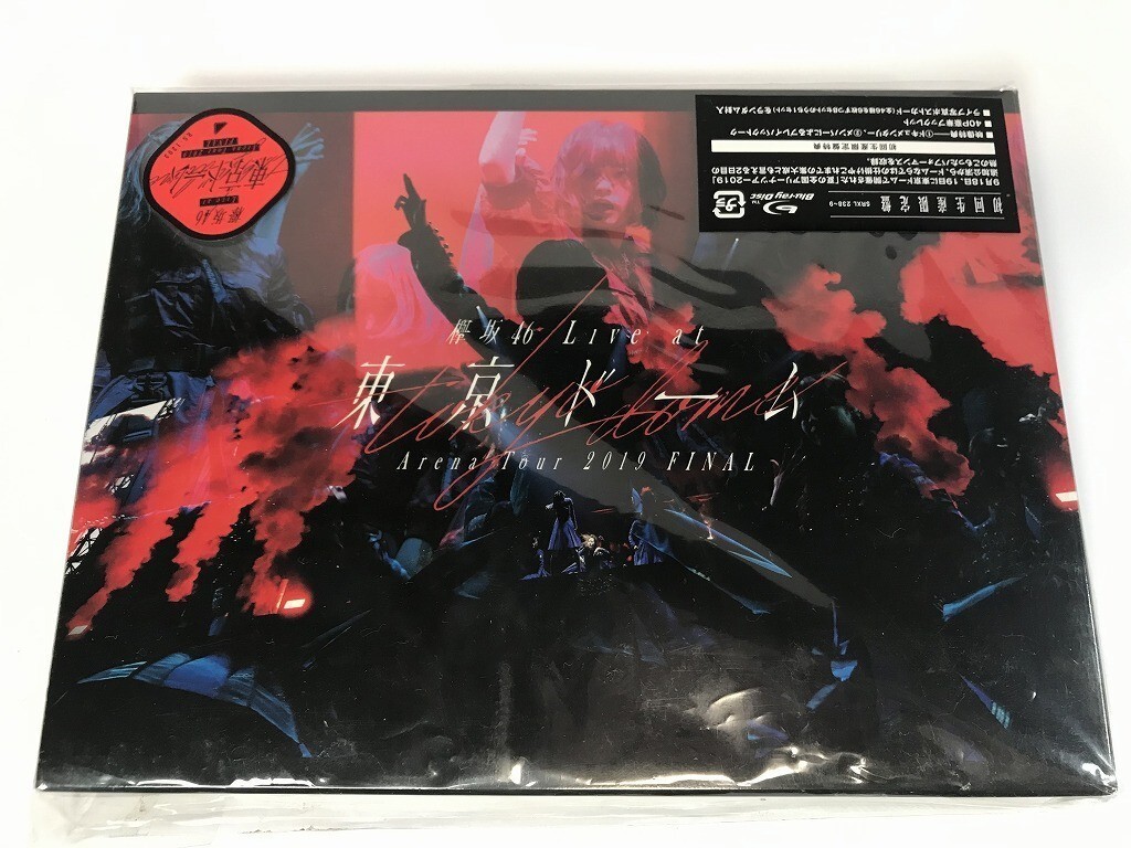SG346 欅坂46 / LIVE at 東京ドーム-ARENA TOUR 2019 FINAL- [初回生産限定版] 【Blu-ray】 1101_画像1