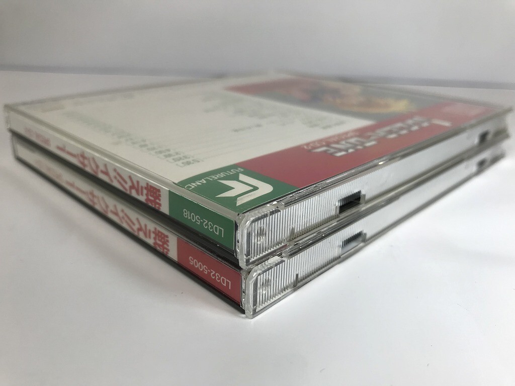 SG366 戦え!!イクサー1スペシャル CD.1 / SPECIAL CD-2 / ２枚セット 【CD】の画像4