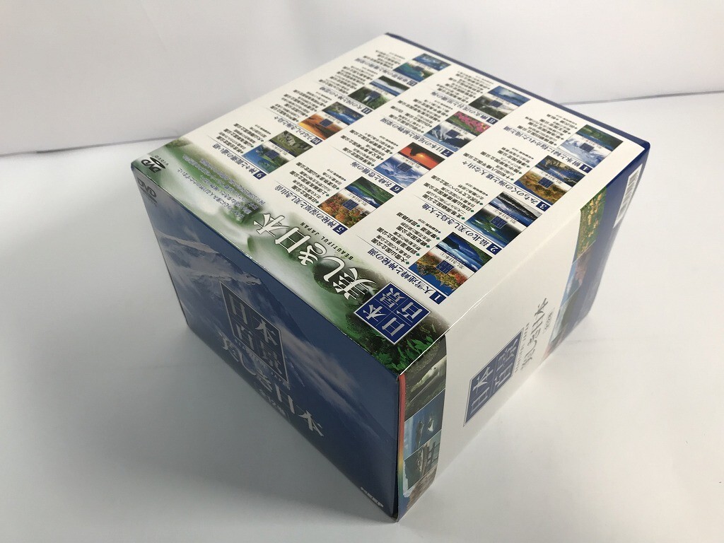 SI214 未使用 日本百景 美しき日本 BOX付き12巻セット 【DVD】 319_画像4