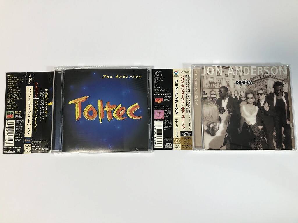 SI251 ジョン・アンダーソン / モア・ユー・ノウ トルテック / 2枚セット 【CD】 0326_画像1