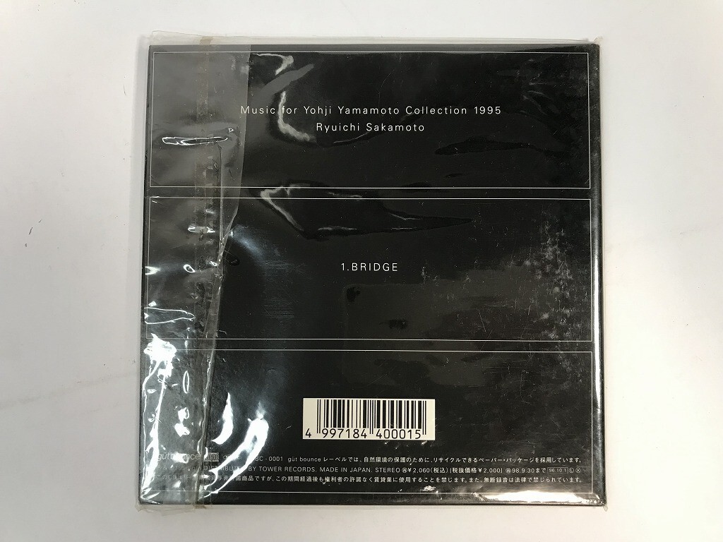 SI401 坂本龍一 / Music For Yohji Yamamoto Collection 1995 【CD】 325_画像2