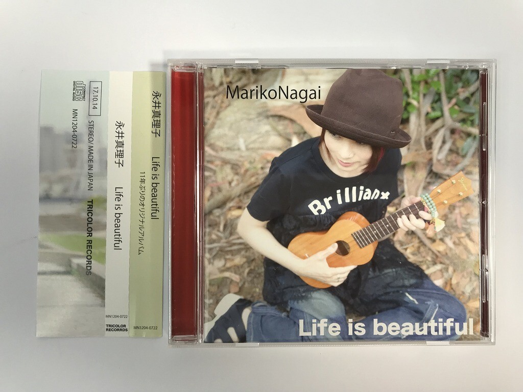 SI411 永井真理子 / Life is beautiful 【CD】 325の画像1