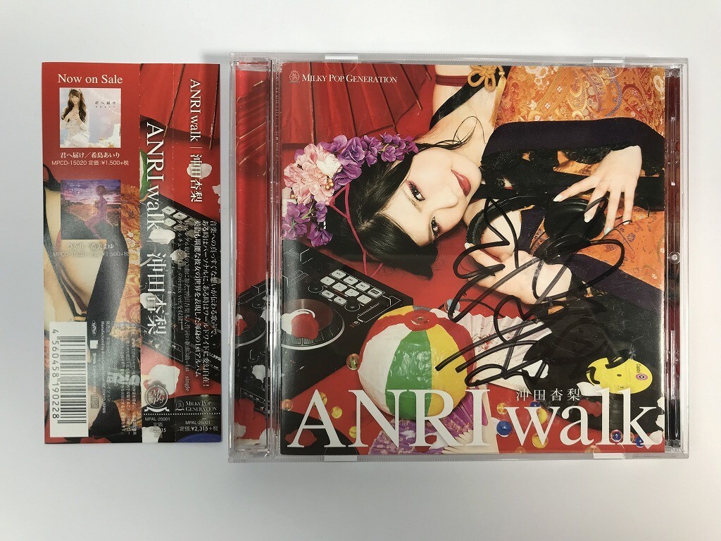 Yahoo!オークション - SI421 沖田杏梨 / ANRI walk サイン入り Yahoo!オークション - SI421 沖田杏梨 / ANRI walk サイン入り