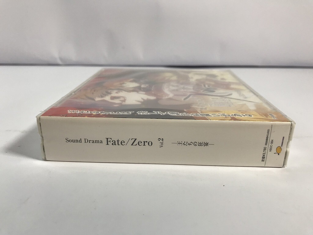 SI440 未開封 SOUND DRAMA Fate/Zero vol.2 -王たちの狂宴- 【CD】 325_画像5