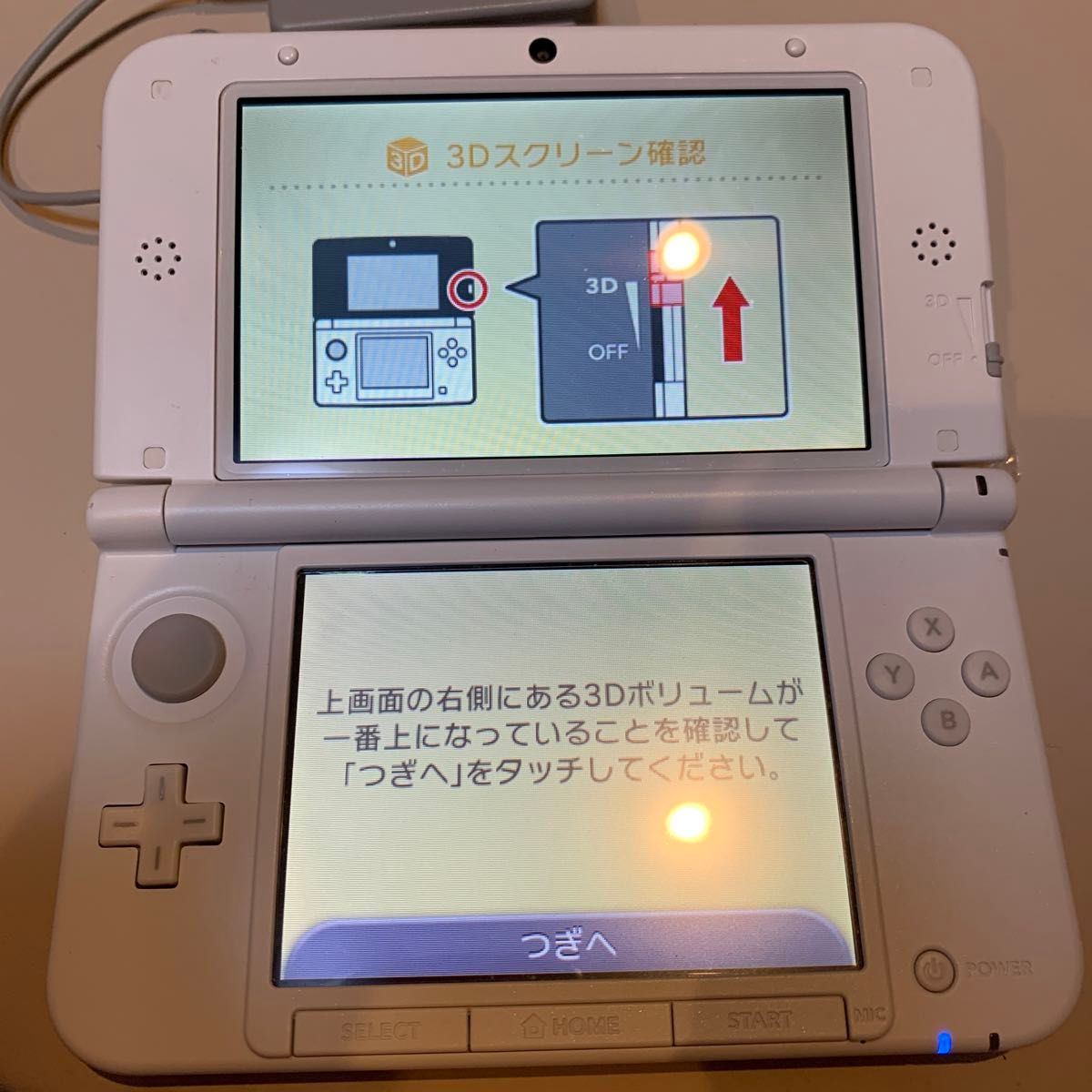 ニンテンドー3DS 3DSLL ホワイト ACアダプタセット