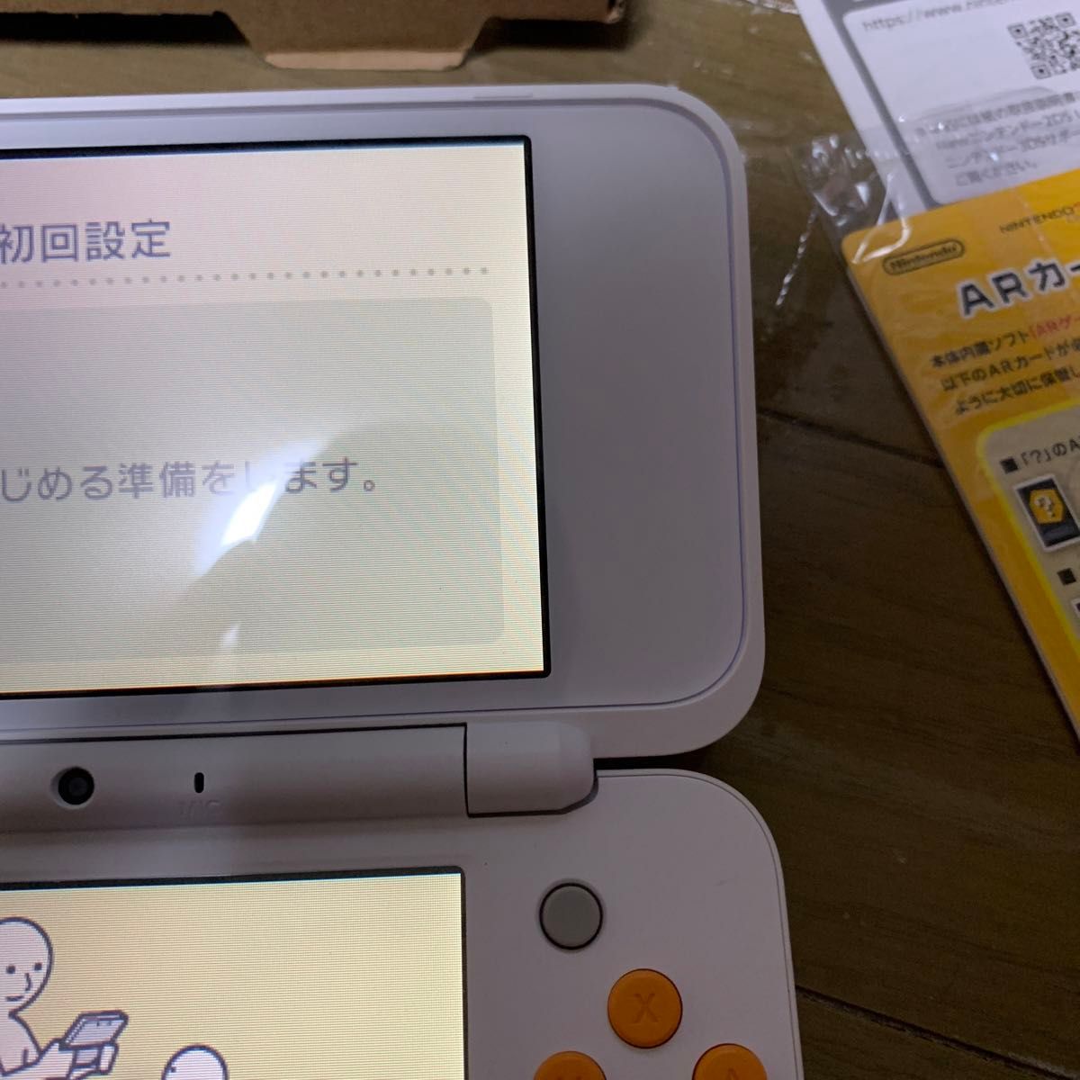 Newニンテンドー2DS ホワイトオレンジ ホワイト オレンジ 2DS New Nintendo 任天堂