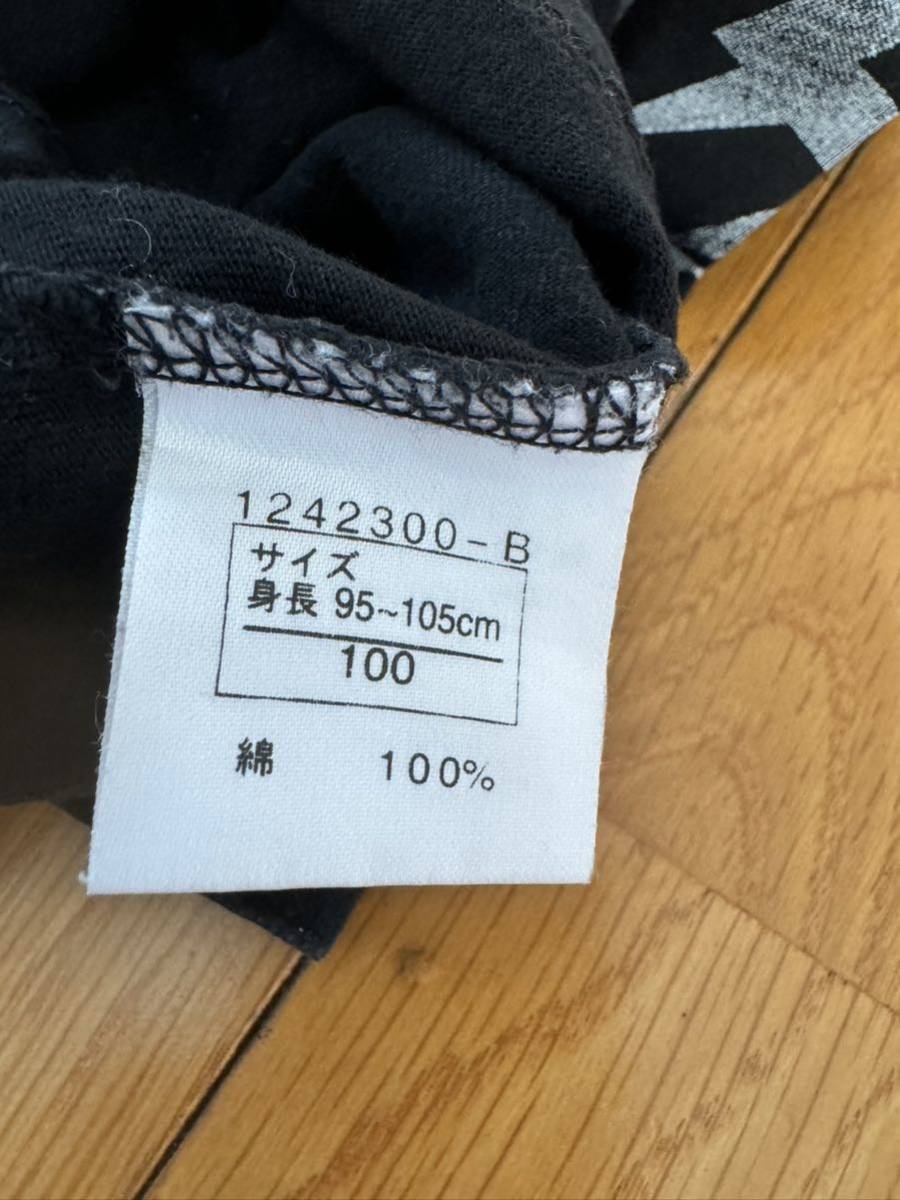 100円〜ヒスミニ七分袖Tシャツ100㎝　ロンT Tシャツ _画像5