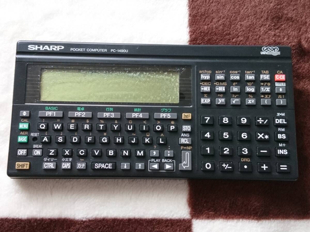 [ Junk ]SHARP PC-1490U sharp pocket computer pocket computer coop raw . scientific calculator 