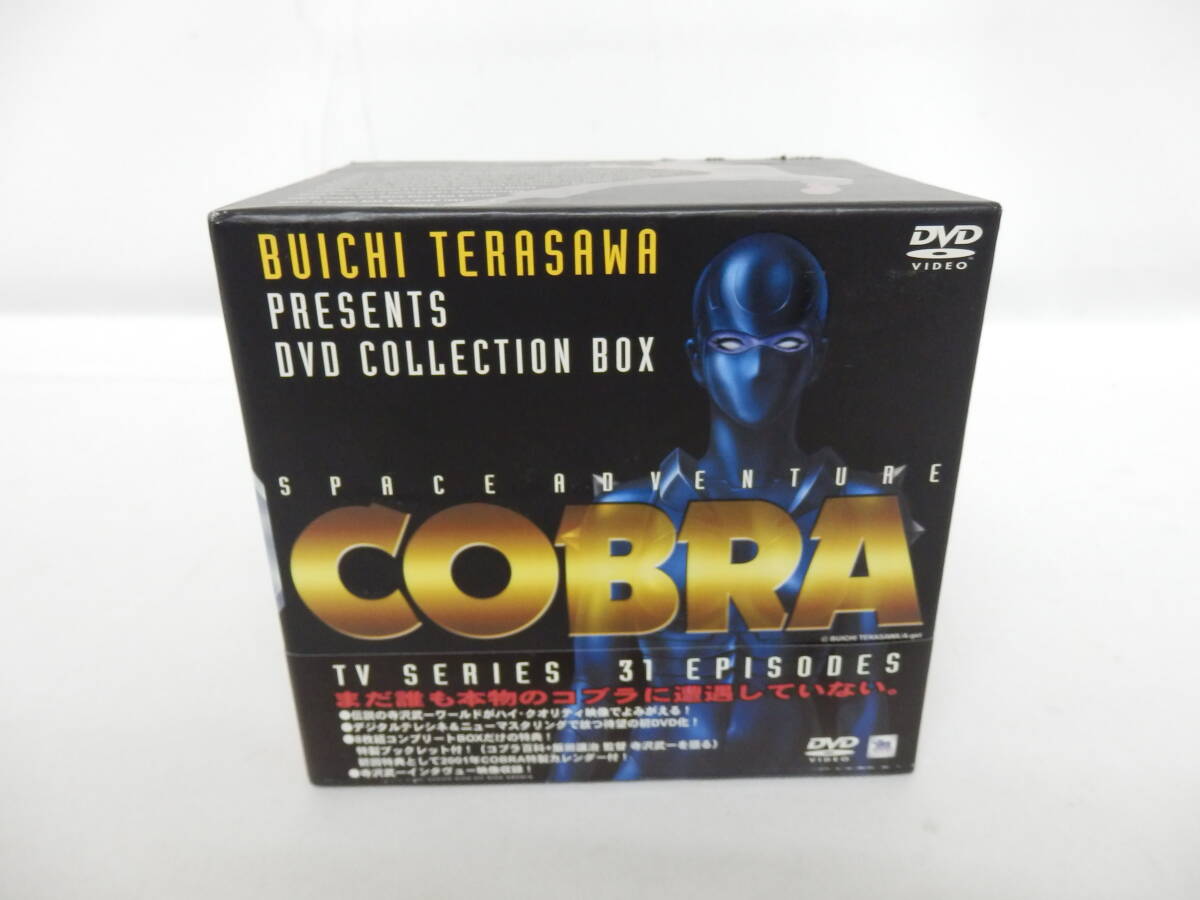 020C780C◆DVD コブラ DVD-BOX 中古_画像1