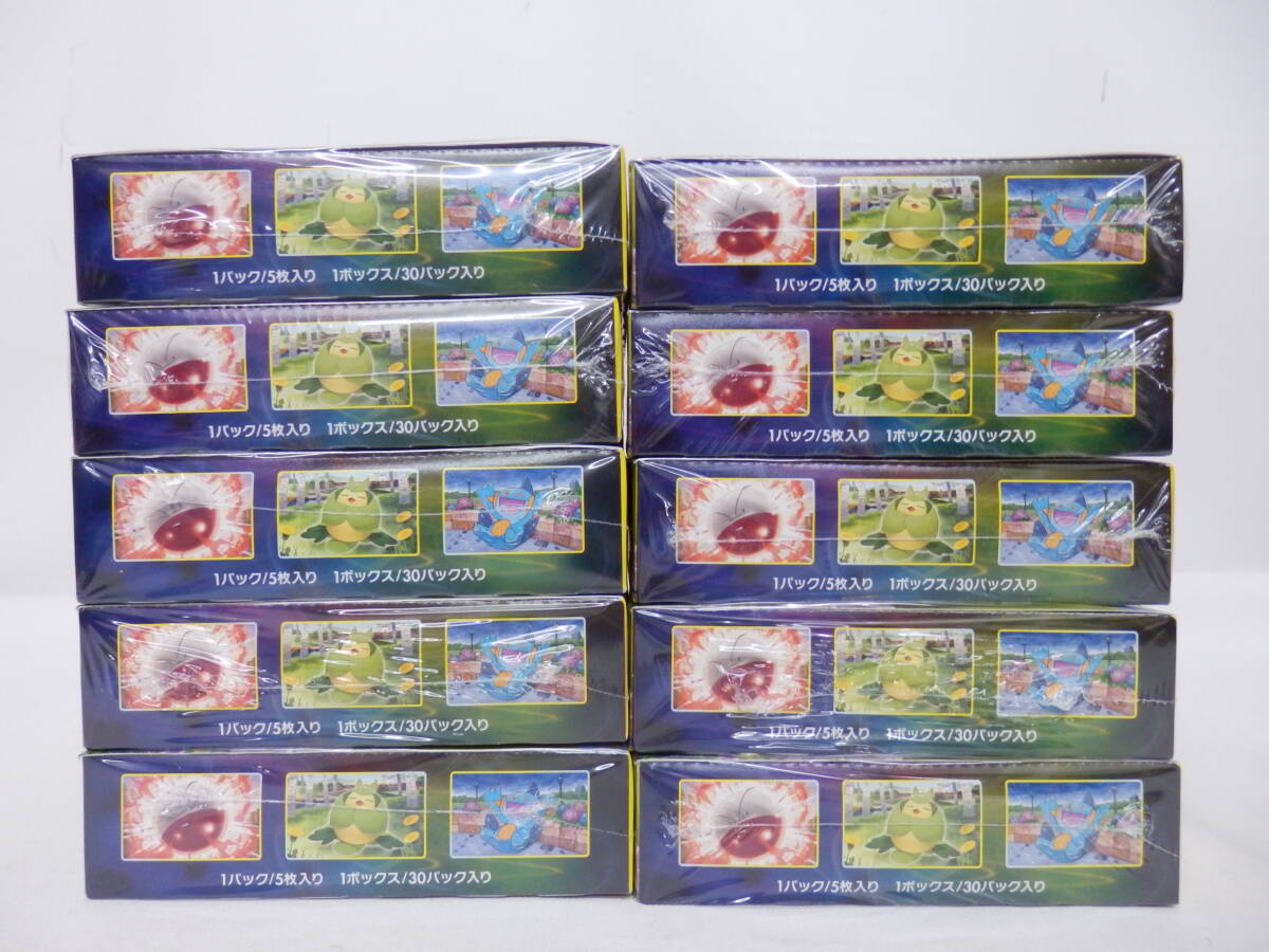 080C743C◆【シュリンク未開封】ポケモンカードゲーム ソード&シールド 強化拡張パック イーブイヒーローズ BOX 10個セットの画像4