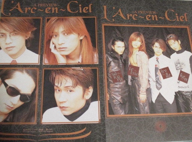 L'Arc〜en〜Ciel ラルクアンシエル 1994年〜1997年 切り抜き 221ページ＋付録ポスター （1）hyde sakura tetsuya ken の画像2