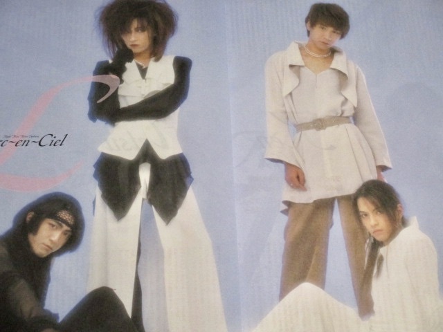 L'Arc〜en〜Ciel　ラルクアンシエル　1993年〜1997年　切り抜き 216ページ（4）hyde sakura tetsuya ken _画像6