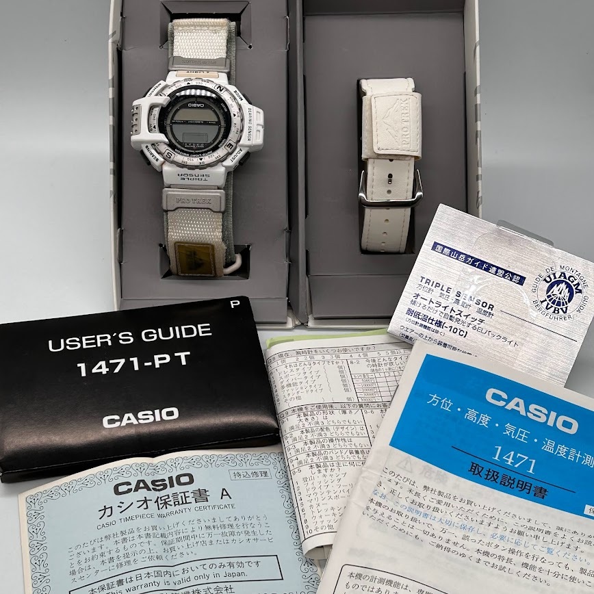 【K-31】 CASIO カシオ PRO TREK プロトレック 1471×2 SEA PATHFINDER シーパスファインダー 2031 3本 動作未確認の画像8