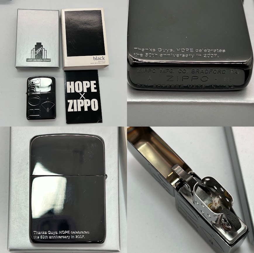 【K-20】 ZIPPO ジッポ 未使用多数 HOPE 仁丹0798 Panasonic CROSS0152 など ライター 喫煙具 11点おまとめ 着火未確認 の画像8