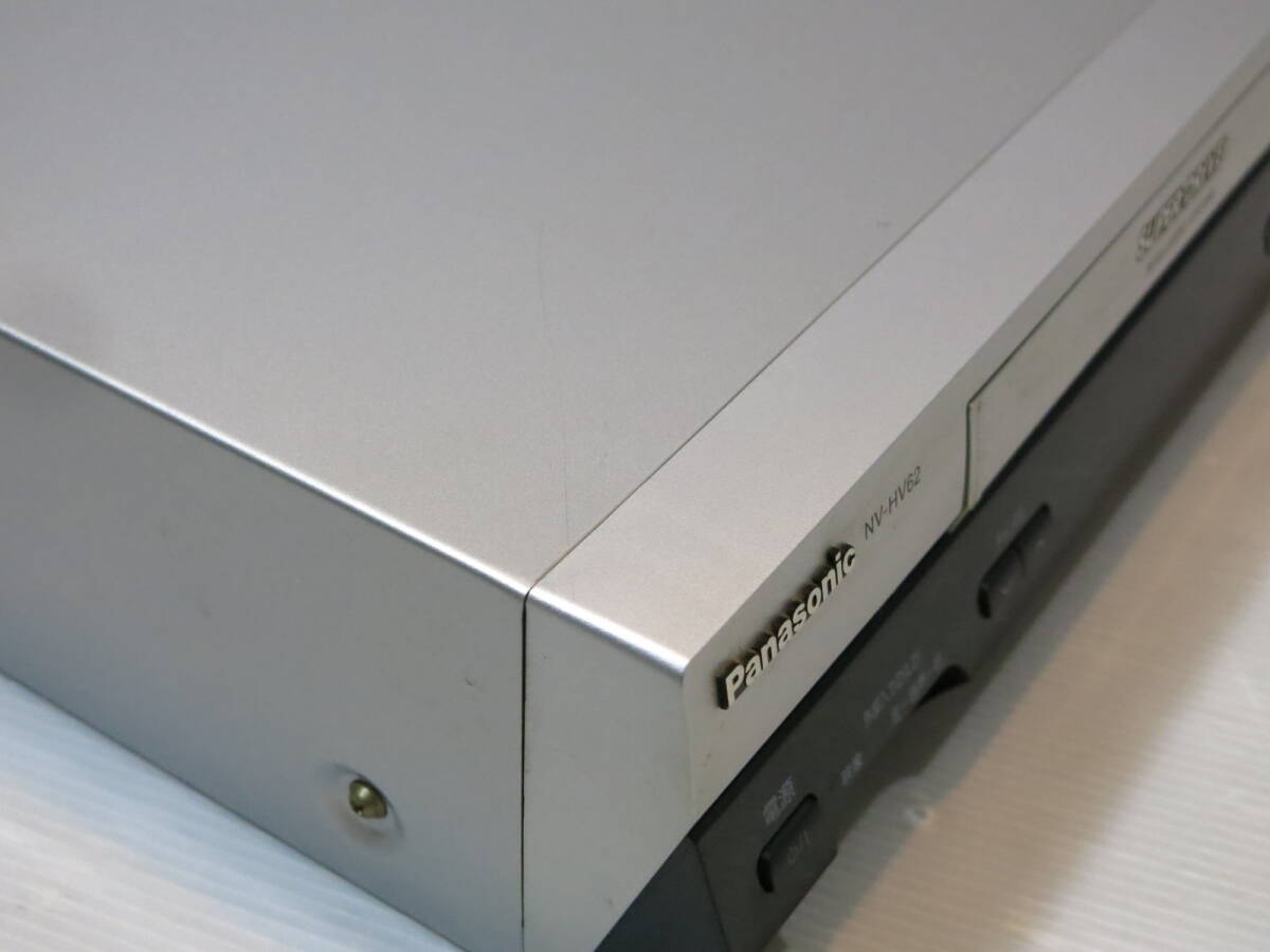 ◇Panasonic パナソニック VHSビデオデッキ NV-HV62-S 動作品 難有◇3L17_画像7