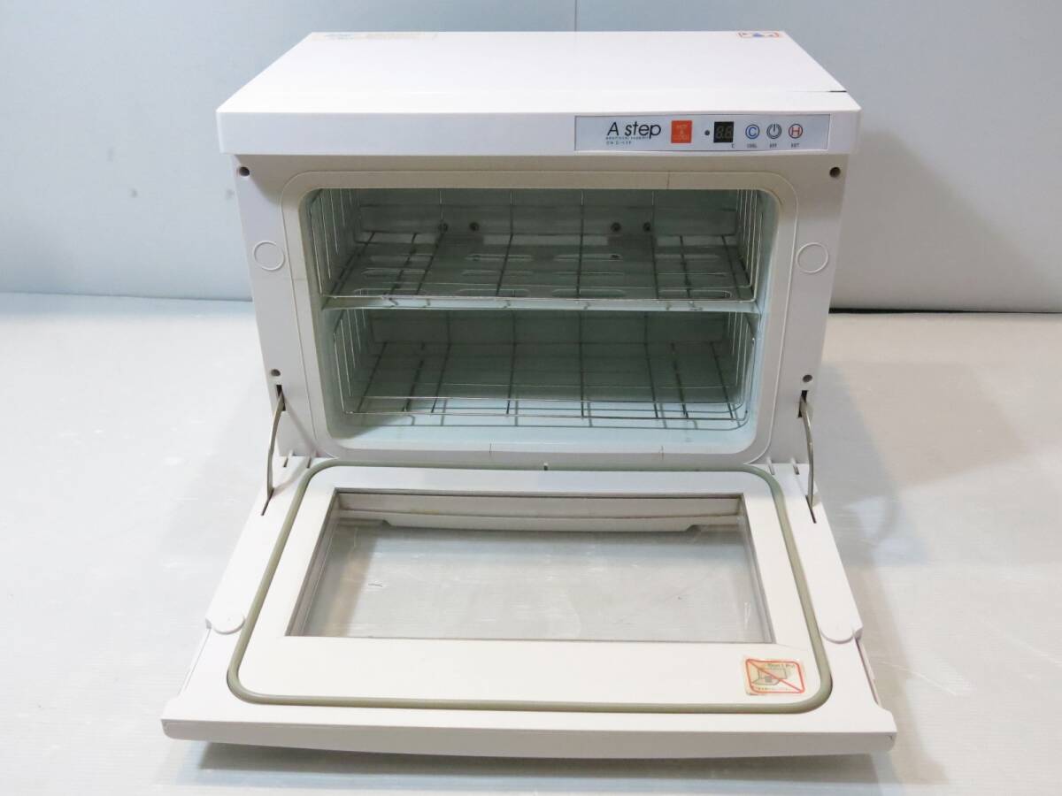 Yahoo!オークション - アステップ MOCA CHC-17F 温冷庫 おしぼり Yahoo!オークション - アステップ MOCA CHC-17F 温冷庫 おしぼり