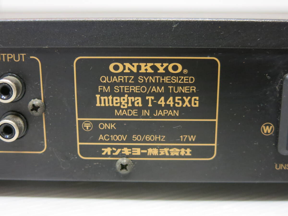 ◇ONKYO FM/AMチューナー Integra T-445XG◇3L191_画像8