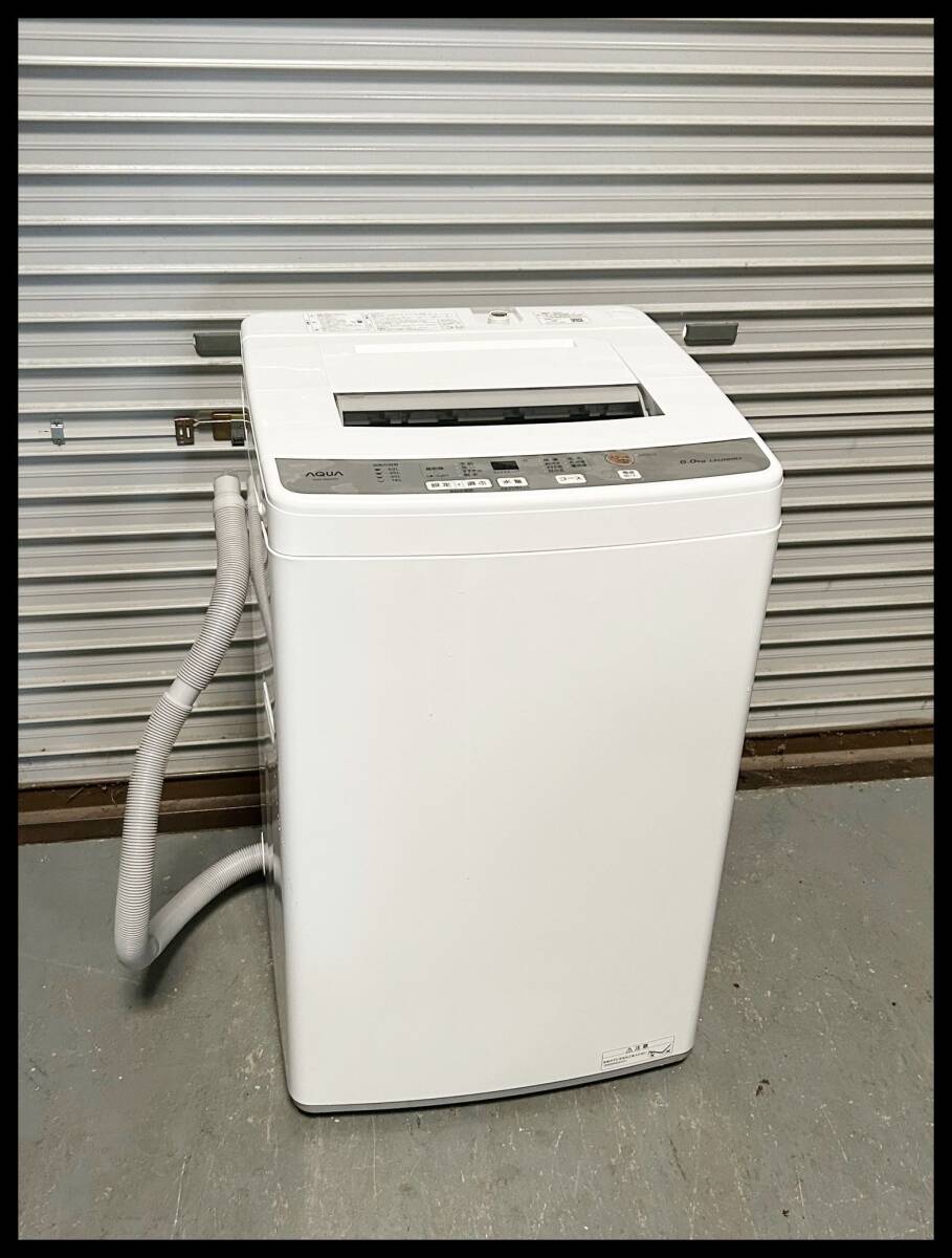◇AQUA/アクア 全自動洗濯機 AQW-S60J 6kg 2020年製◇3L48_画像1