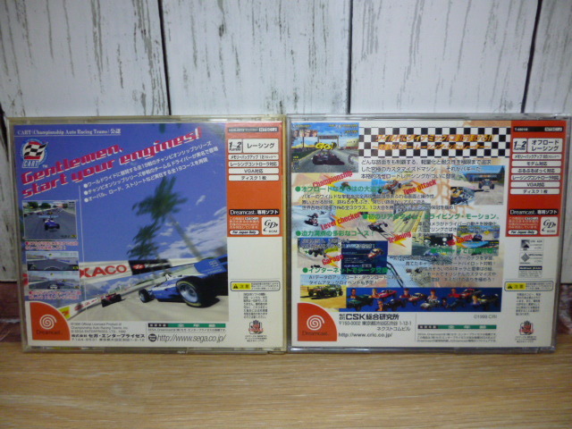 **DC soft buggy heat & super Speed * racing Sega Dreamcast SEGA**