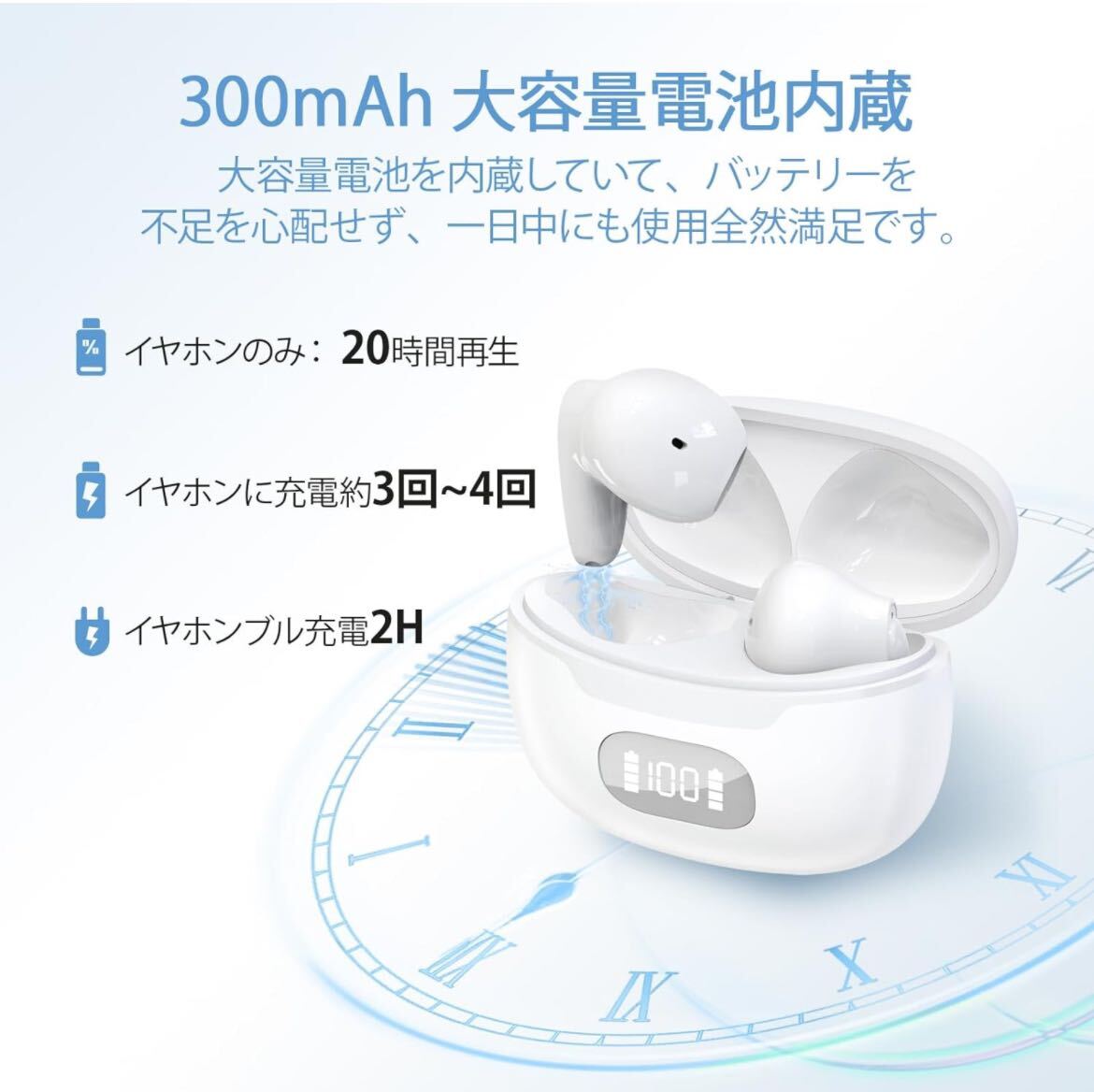  rechargeable compilation sound vessel seniours compilation sound vessel ...... super high sensitive compilation sound vessel sound .. vessel earphone type ear hole type USB seniours wireless ( white )