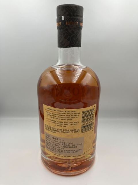 #A77377:MONKEY SHOULDER モンキーショルダー オリジナル バッチ27 700ml 40% スコッチウイスキー 未開栓 同梱不可_画像2