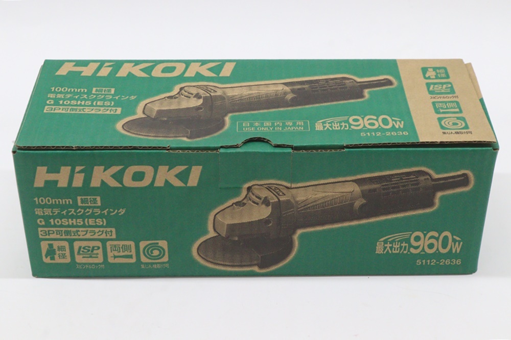 未使用　ハイコーキ　100mm 電気ディスクグラインダ　G10SH5(ES)　100V　HiKOKI　細径　G10SH5　日立