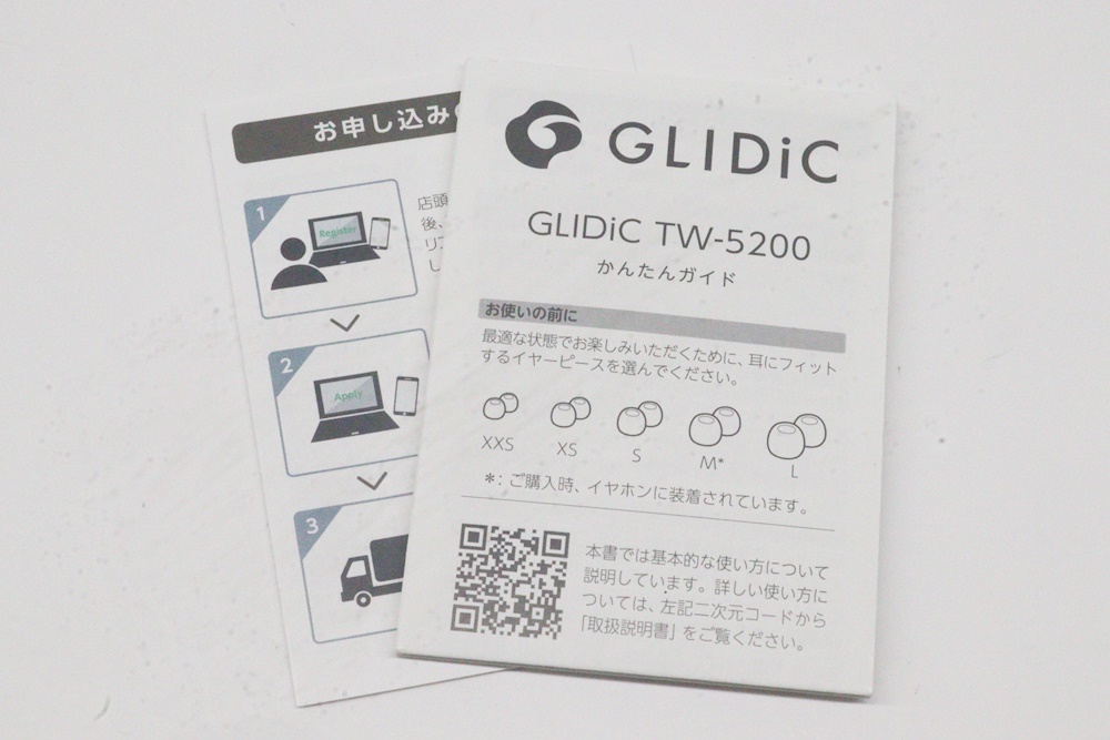 中古　GLIDiC　ワイヤレスイヤホン　パープル　TW-5200　ANC搭載　グライディック　ブルートゥース_画像8