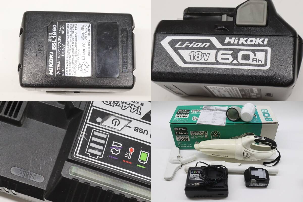  Hitachi 18V cordless cleaner R18DA(YP) 6.0Ah rechargeable battery charger rechargeable cleaner vacuum cleaner 