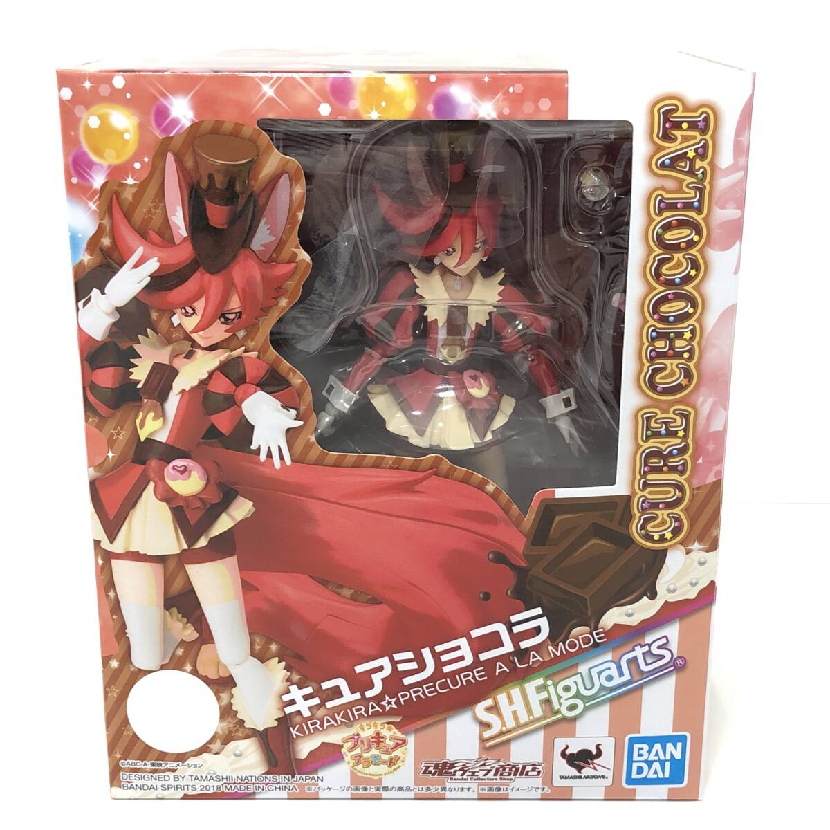 [1 jpy ~] Kirakira Precure a la mode soul web limitation S.H.Figuarts figure 6 body set figuarts Bandai unopened [ secondhand goods ]