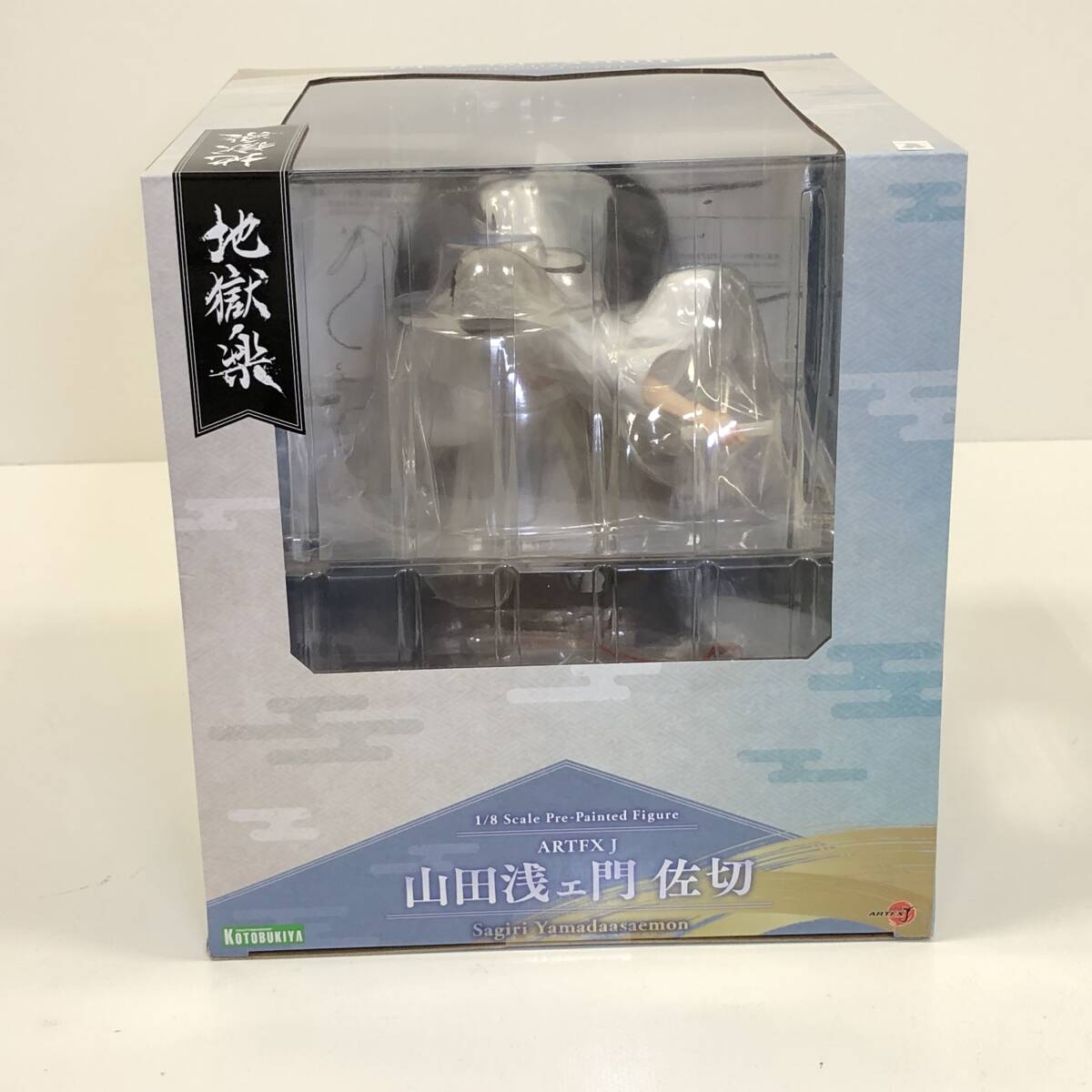 【１円~】地獄楽 山田浅エ門 佐切 1/8スケール フィギュア ARTFX J コトブキヤ アニメ 【中古品】_画像5