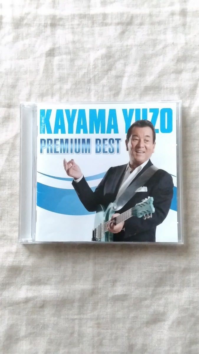 加山雄三 プレミアム・ベスト 中古 CD 送料180円～_画像1