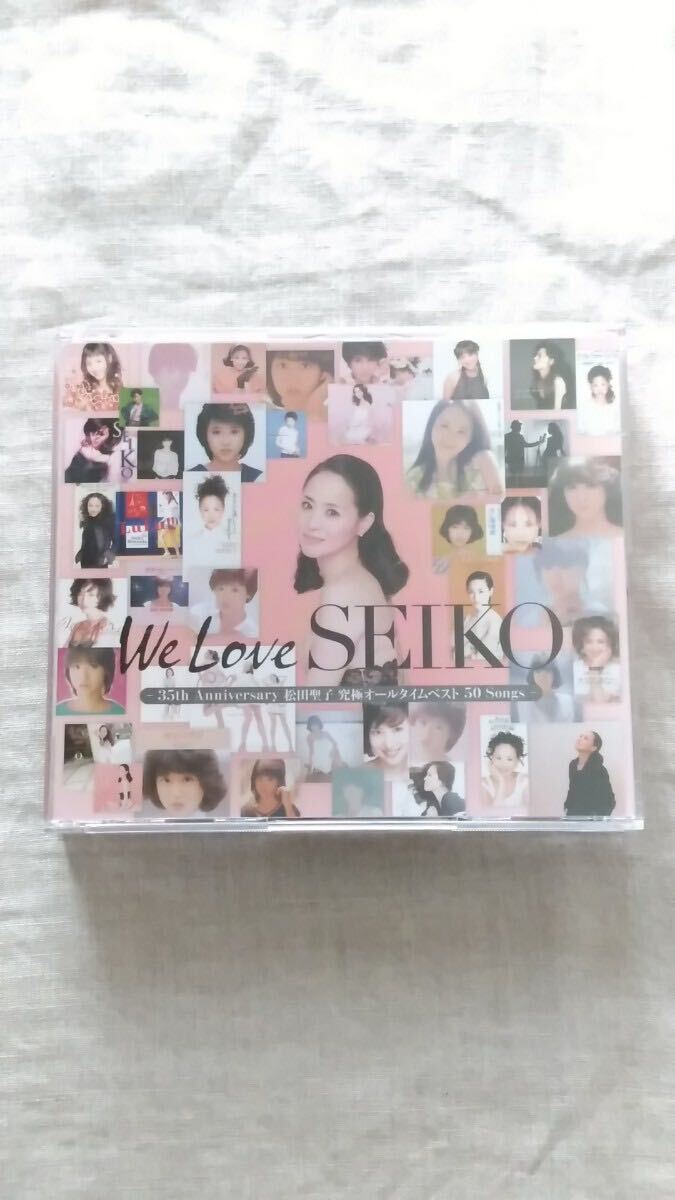 松田聖子 We Love SEIKO - 35th Anniversary 松田聖子 究極オールタイムベスト 50 Songs - 中古 CD 送料370円～_画像1