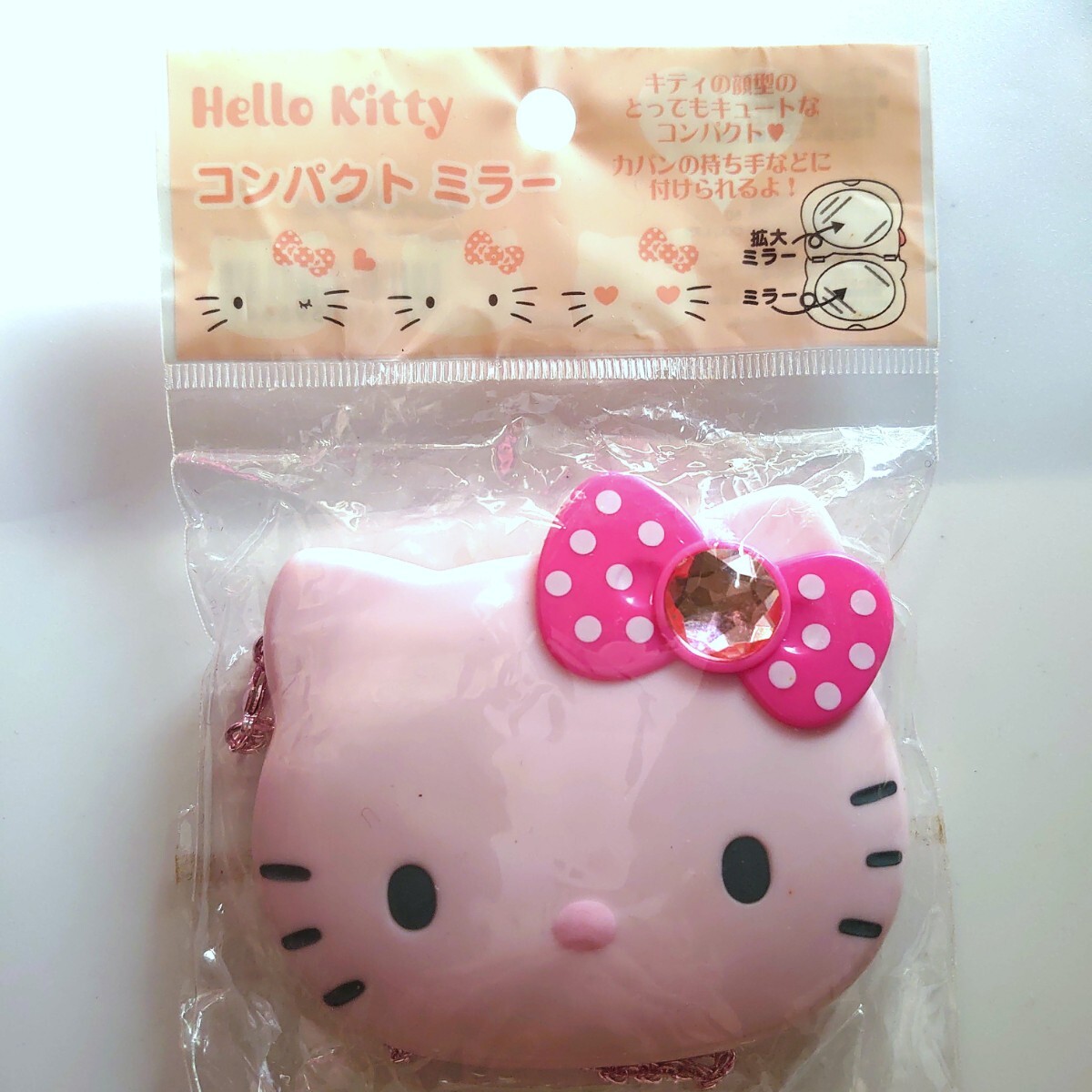  new goods unused Sanrio pink Kitty Chan Kirakira ribbon biju- double mirror compact . only .. mirror PINK HELLO KITTY