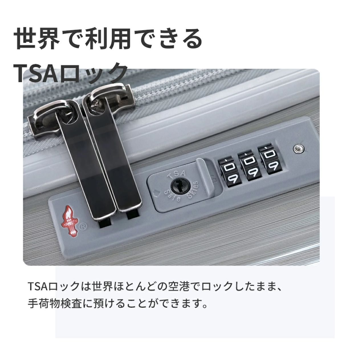 スーツケース キャリーケース トラベルバック キャリーバック 拡張機能 TSAロック 機内持ち込み Sサイズ 軽量 旅行 旅行出張