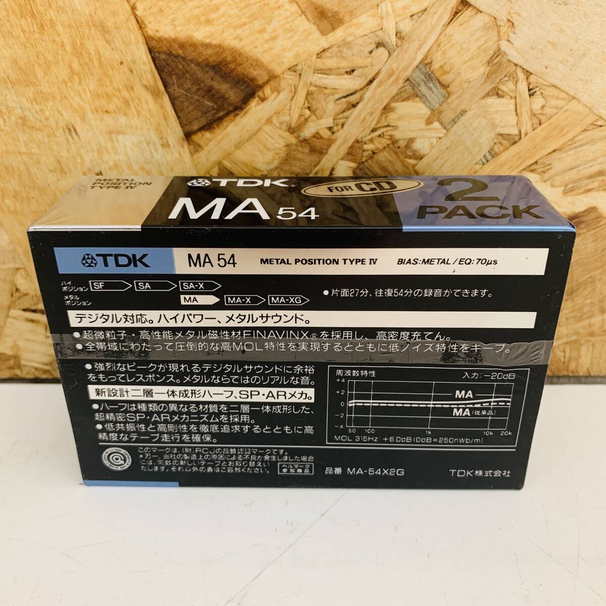 未開封 TDK MA for CD METALカセットテープ 54  2個パック メタルポジション メタルテープ MA54X2G ※2400010353970の画像2